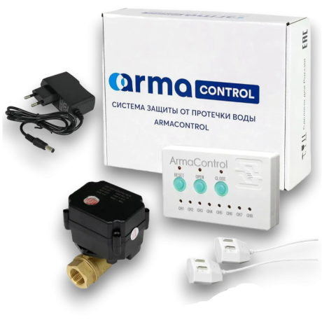Система защиты от протечек воды ArmaControl-1 (с одним шаровым краном)