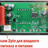 Вольтметр однофазный щитовой Omix PQ74-V1-1