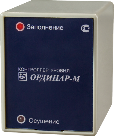 Контроллер уровня ОРДИНАР-М