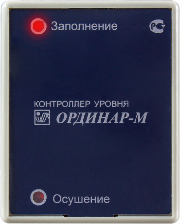 Контроллер уровня ОРДИНАР-М