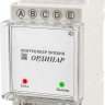 Контроллер уровня ОРДИНАР-Д5