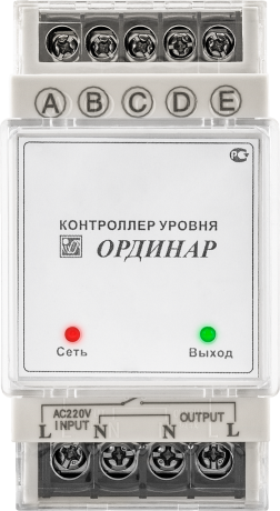 Контроллер уровня ОРДИНАР-Д5