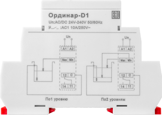 Контроллер уровня Ординар-D1