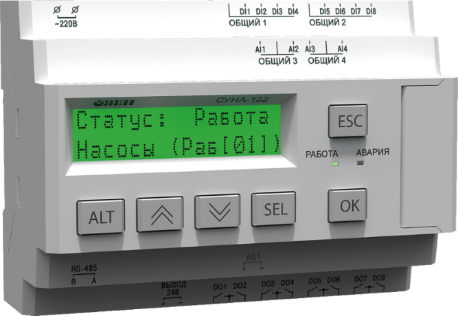 Каскадный контроллер для управления насосами с преобразователем частоты ОВЕН СУНА-122