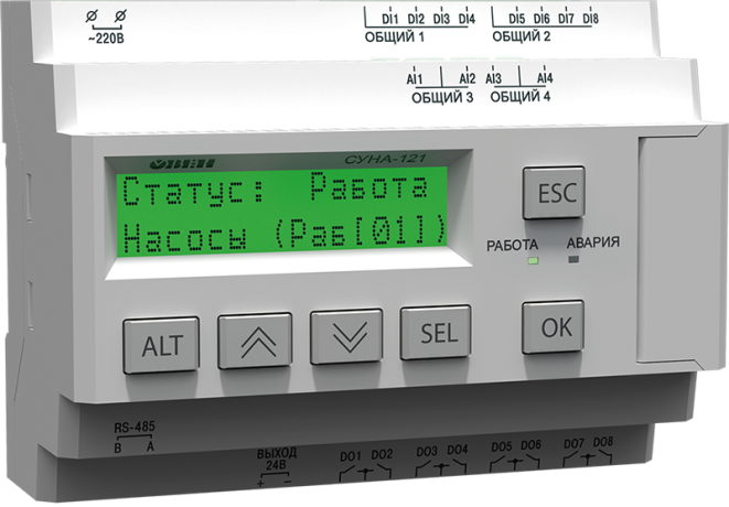 Контроллер для управления насосом ОВЕН СУНА-121