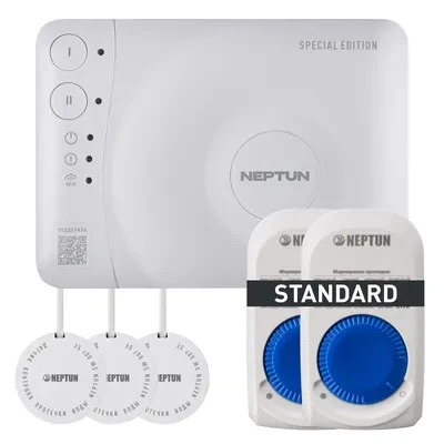 КОМПЛЕКТ NEPTUN SPECIAL EDITION, УМНЫЙ ПРОВОДНОЙ 2 КРАНА STANDARD 1/2